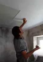 Владимир П., изображение к комментарию.