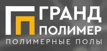 Фотография Гранд Полимер 0